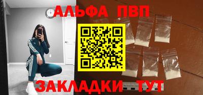 мдма Гатчина