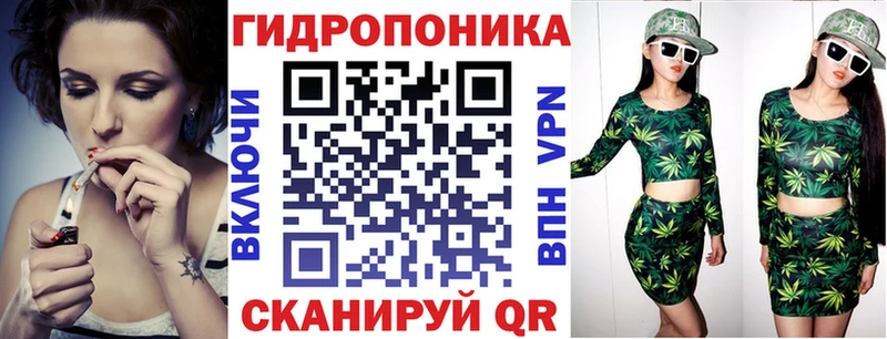 Канабис LSD WEED  Михайловка 