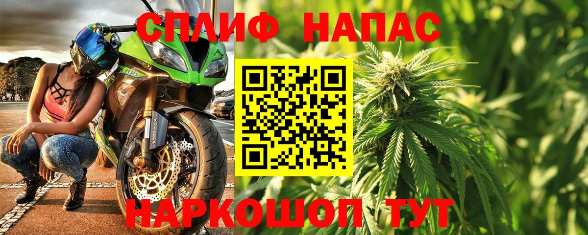 Гашиш  МЕТАДОН  Михайловка  Кокаин  MDMA  МЕФ кристаллы  Вход с VPN  Купить наркотики цена 